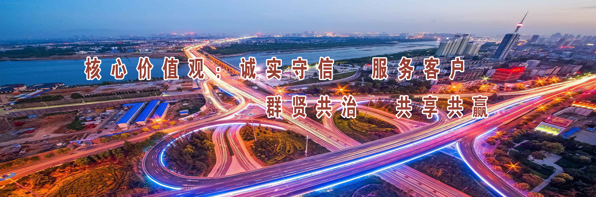 2024年新澳门精准免费大全