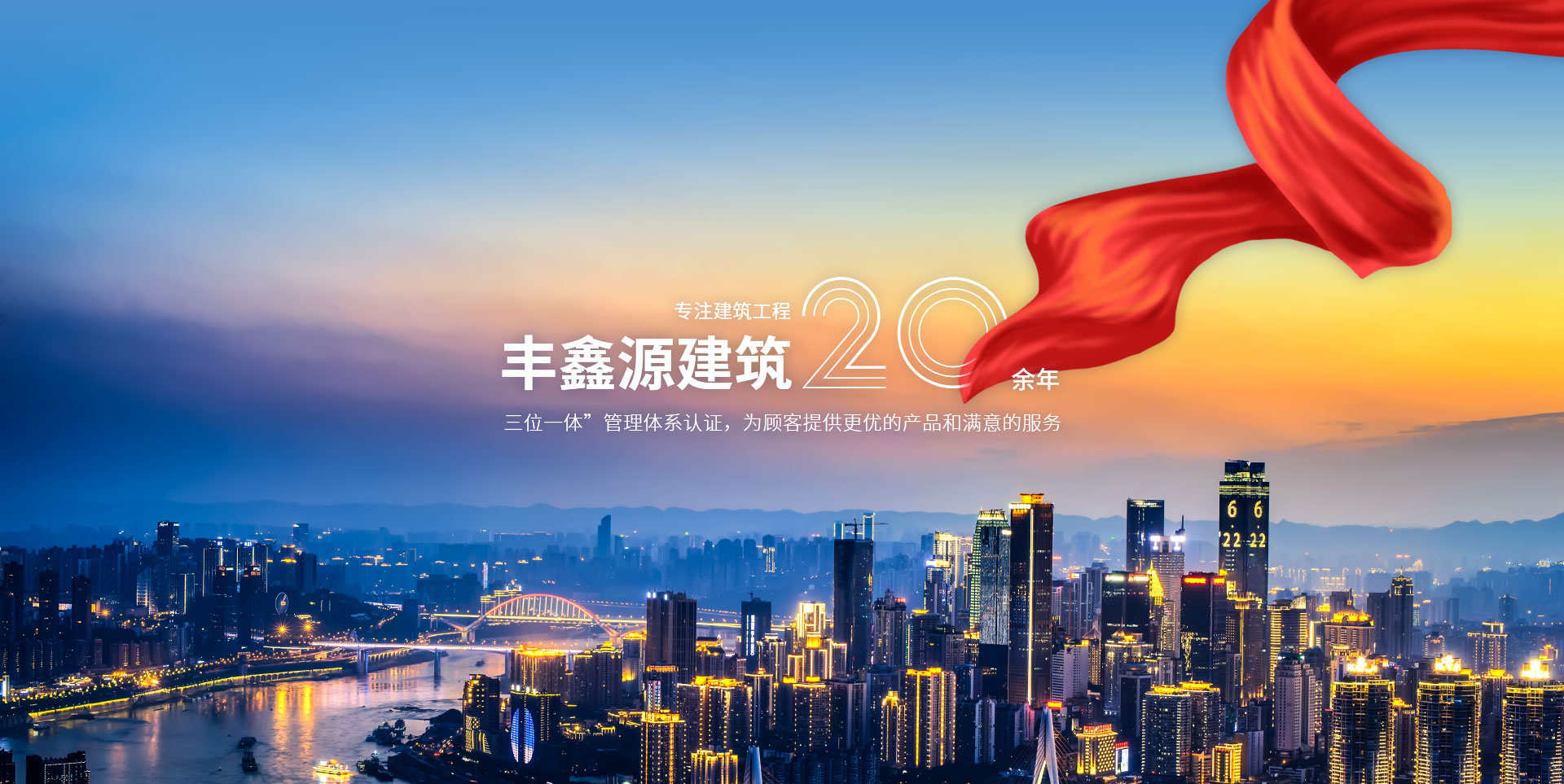 2025年新澳门精准免费大全