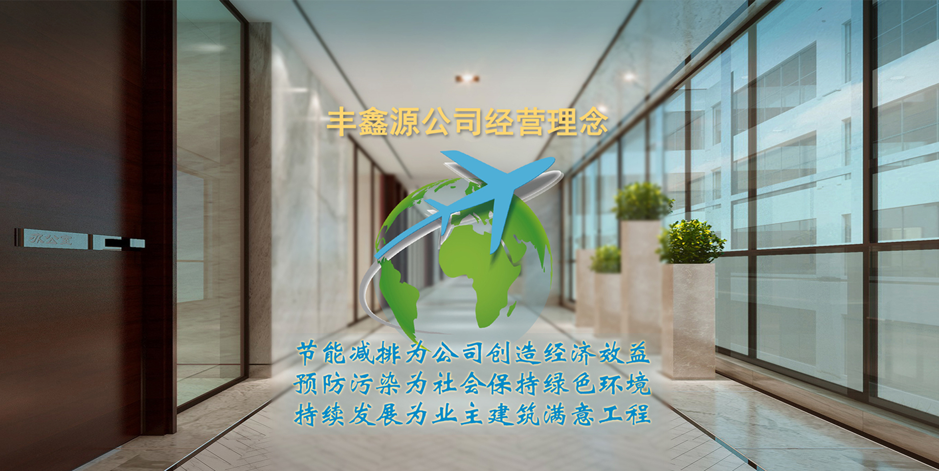 2025年新澳门精准免费大全