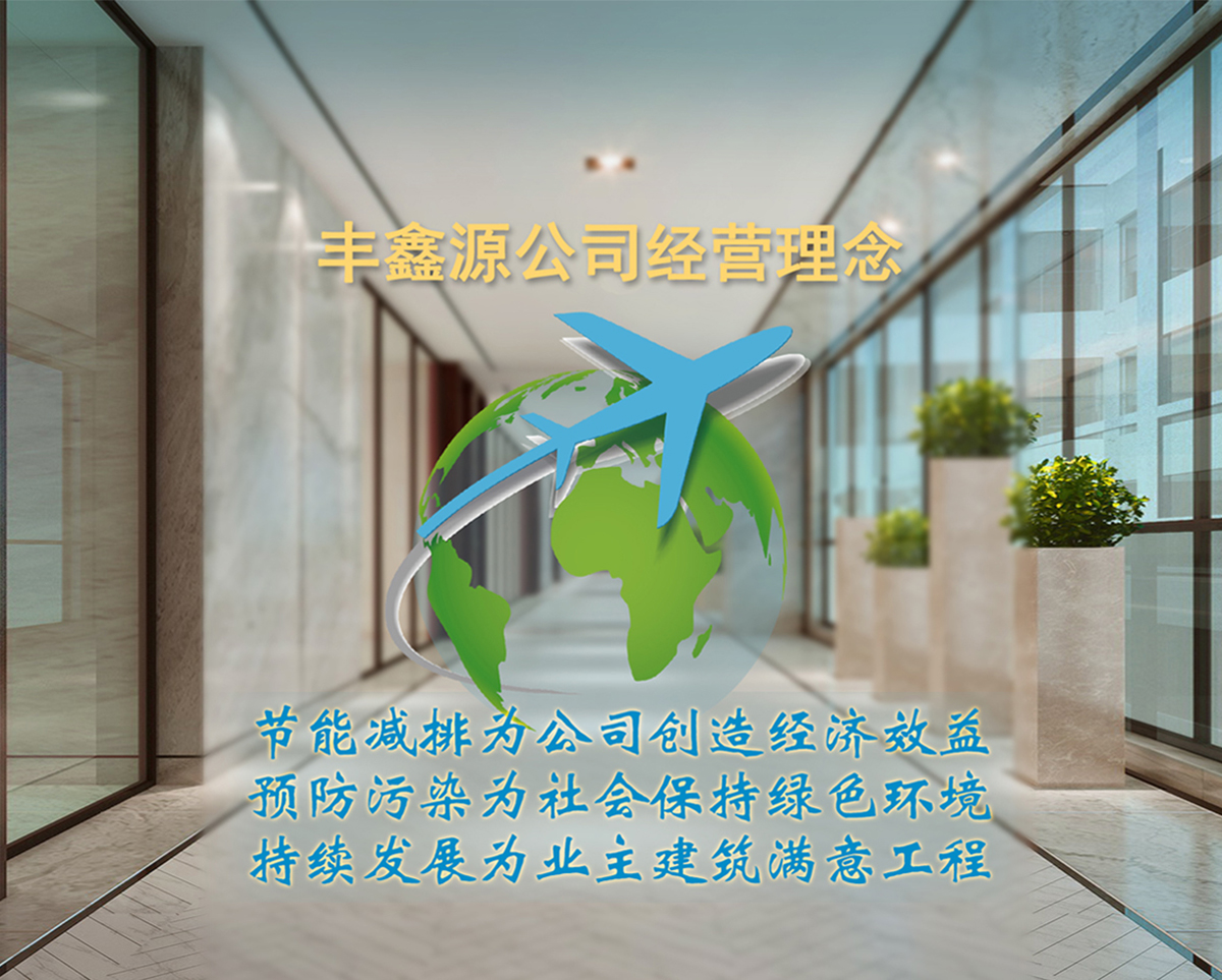 2025年新澳门精准免费大全