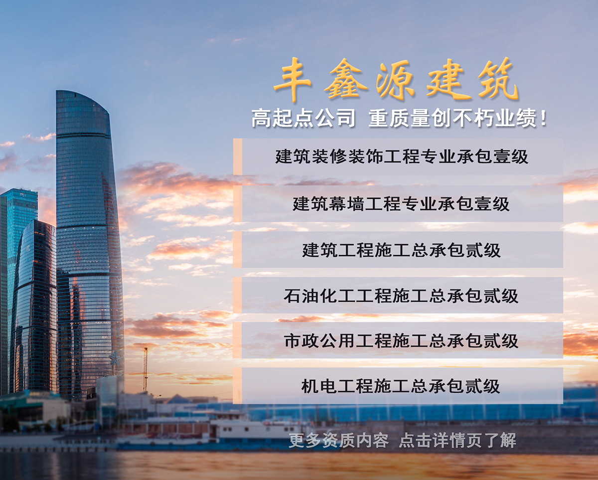 2025年新澳门精准免费大全